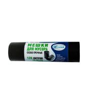Мешки д/мусора VCLEAN рулон 120л/10 шт, чёрные
