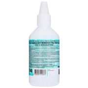 ХЛОРГЕКСИДИНА БИГЛЮКОНАТ РАСТВОР 0,05% СР-ВО ДЕЗИНФ 100МЛ/ЭКОТЕКС/ (МАРКА)