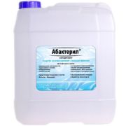 Абактерил-концентрат 5 л (МАРКА)