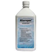 Абактерил-концентрат 1 л., крышка (МАРКА)